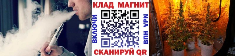 Наркошоп Фёдоровский Кокаин  Гашиш  Каннабис 