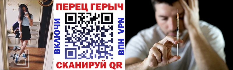 ГЕРОИН гречка  закладки  Фёдоровский 