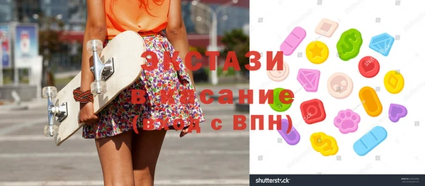 Альфа ПВП Баксан