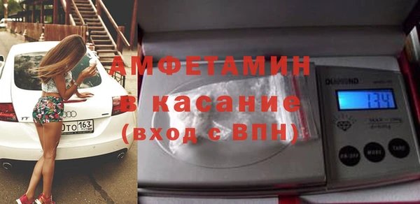 кокаин перу Балабаново