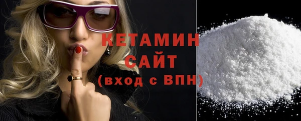 кокаин перу Балабаново