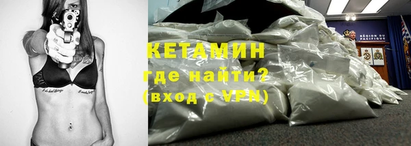 меф VHQ Балахна