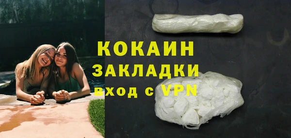 меф VHQ Балахна