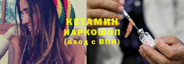 Альфа ПВП Баксан
