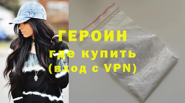 кокаин перу Балабаново