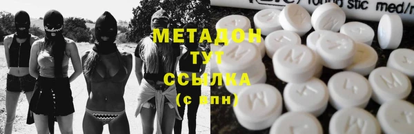 кокаин перу Балабаново