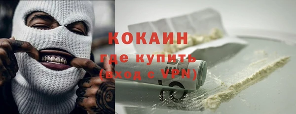 меф VHQ Балахна