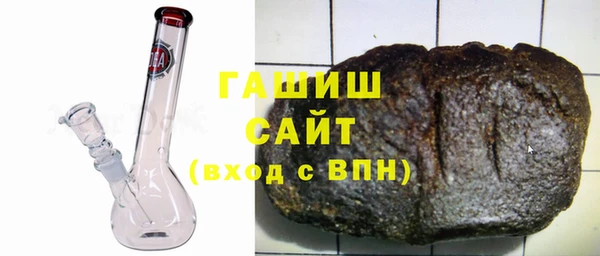 кокаин перу Балабаново