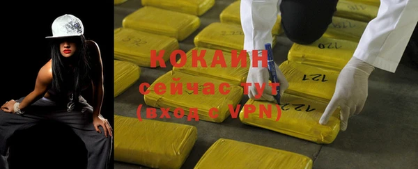Альфа ПВП Баксан