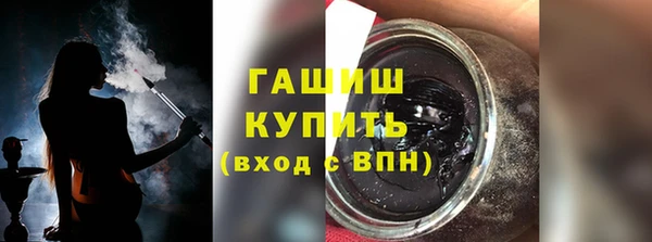 Альфа ПВП Баксан