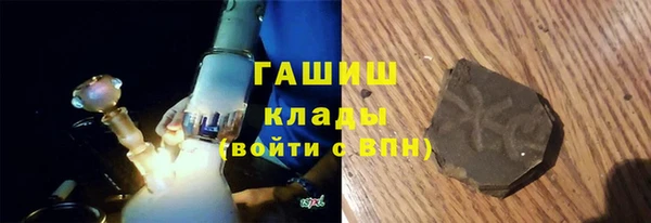Альфа ПВП Баксан