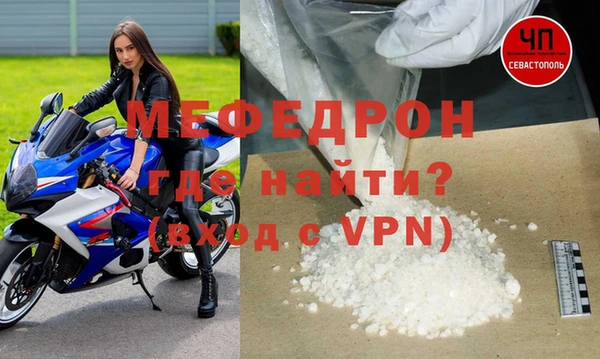 кокаин перу Балабаново