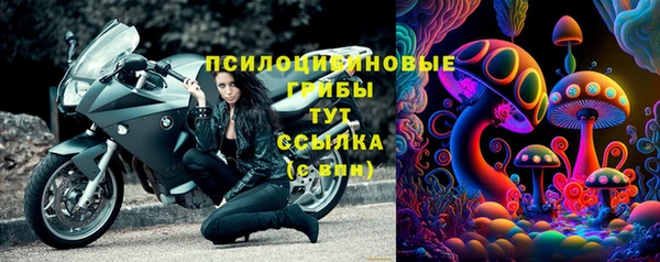 меф VHQ Балахна