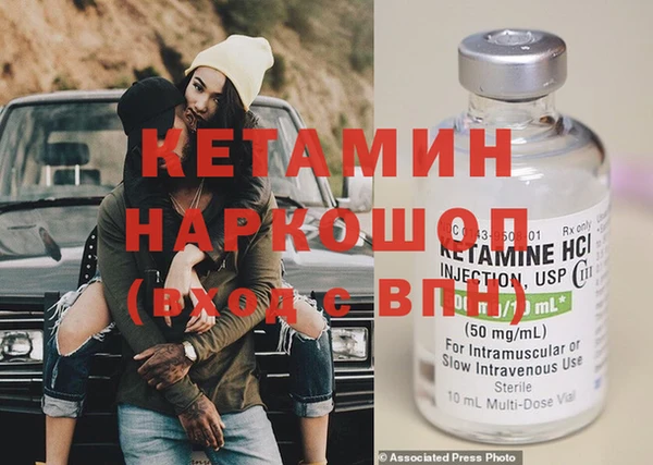кокаин перу Балабаново
