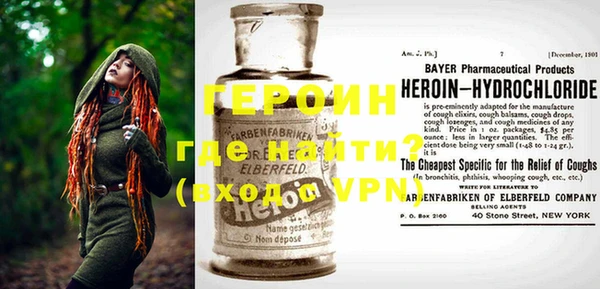 кокаин перу Балабаново
