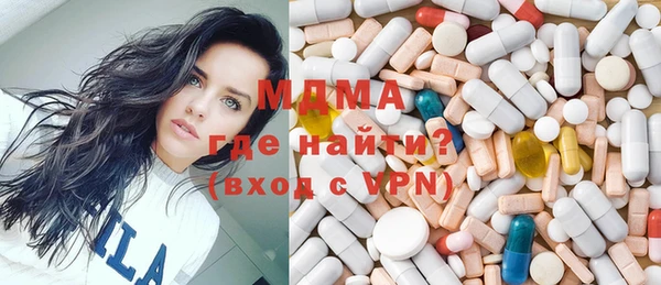 меф VHQ Балахна