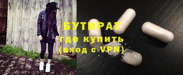 Альфа ПВП Баксан