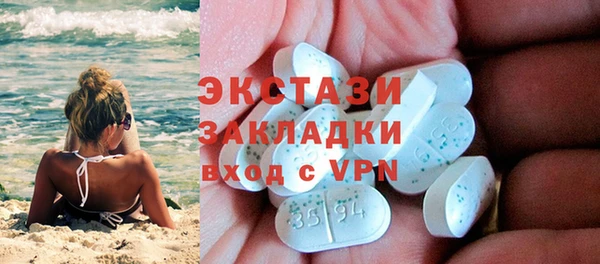 кокаин перу Балабаново