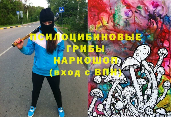 кокаин перу Балабаново