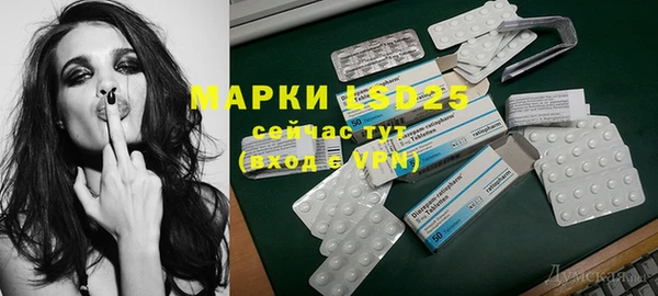 меф VHQ Балахна