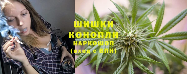 меф VHQ Балахна