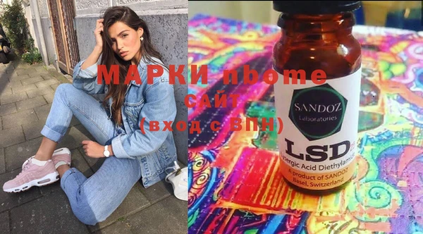 кокаин перу Балабаново