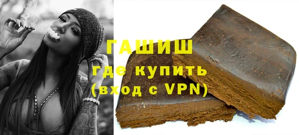 Альфа ПВП Баксан