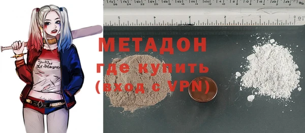 меф VHQ Балахна