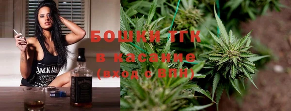 меф VHQ Балахна