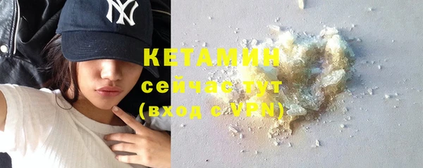 кокаин перу Балабаново