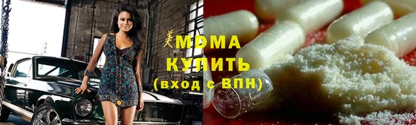 меф VHQ Балахна