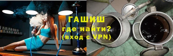 кокаин перу Балабаново