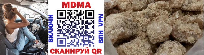 MDMA Molly  купить   ссылка на мегу ТОР  Фёдоровский 