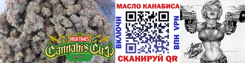 ТГК Wax  Фёдоровский 