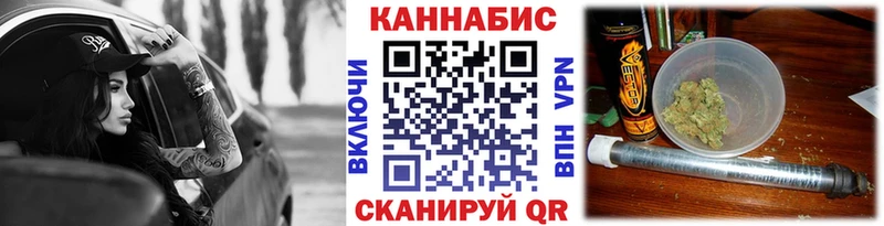 МАРИХУАНА тримм  как найти закладки  Фёдоровский 